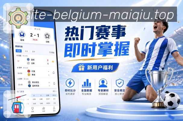 专题策划