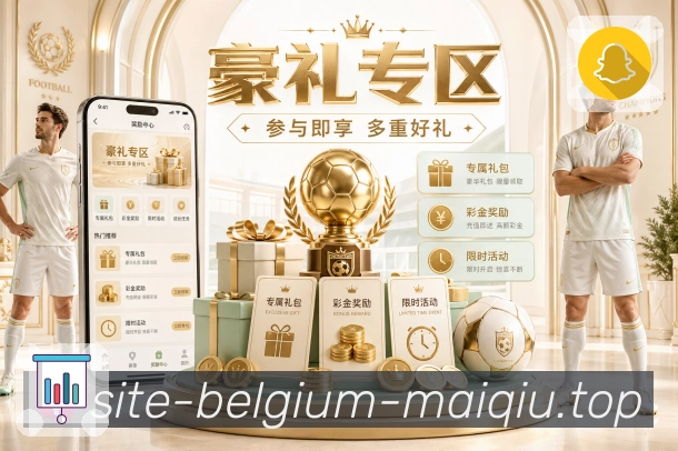 奖项证书